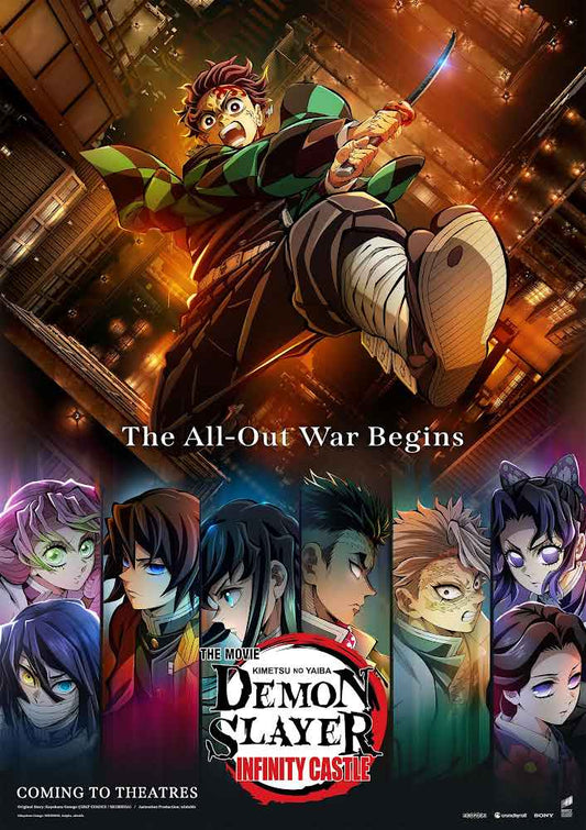Demon Slayer: Infinity Castle Arc – Ein episches Finale steht bevor