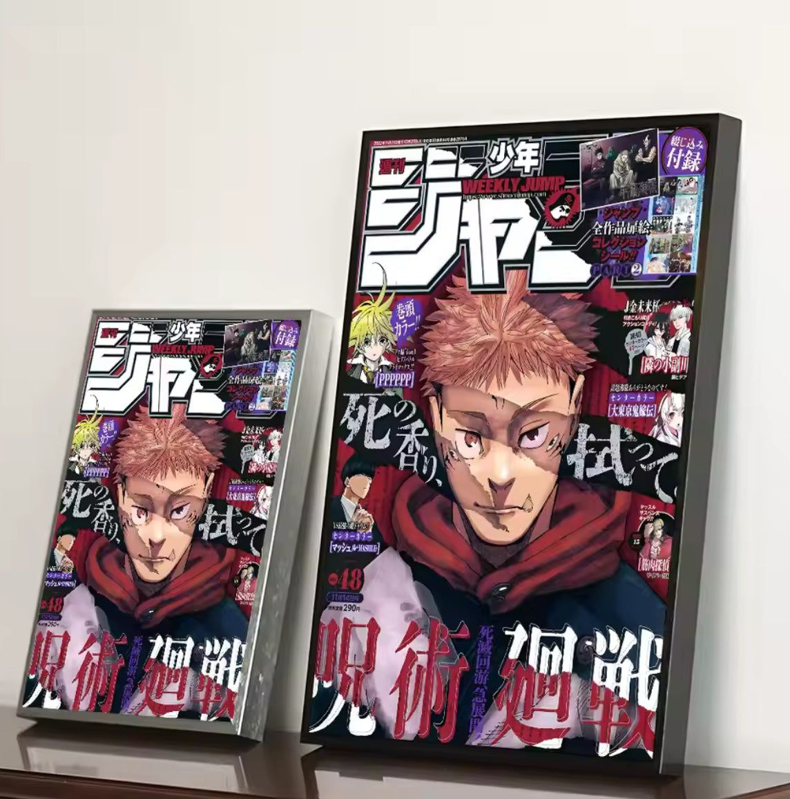 Plastic poster