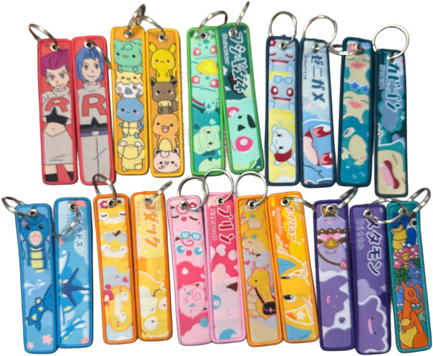 Pokemon Schlüsselanhänger