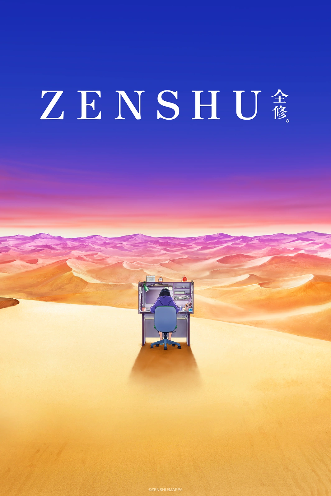 Zenshu – Eine Reise in die Welt der Balance und Harmonie