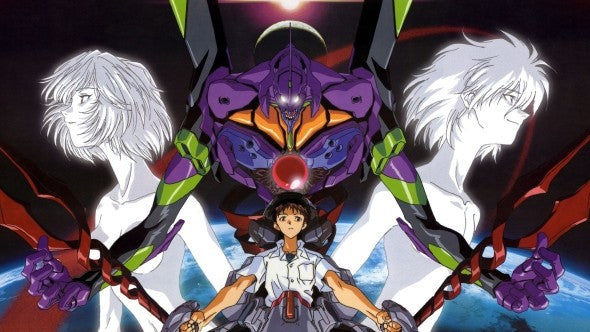 Neon Genesis Evangelion