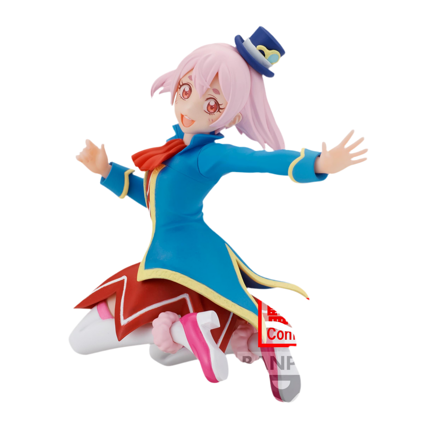 Shangrila Frontier Emul Figur