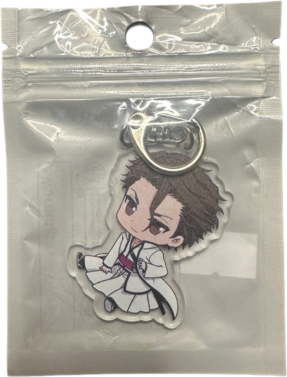 Bleach Chibi Schlüsselanhänger