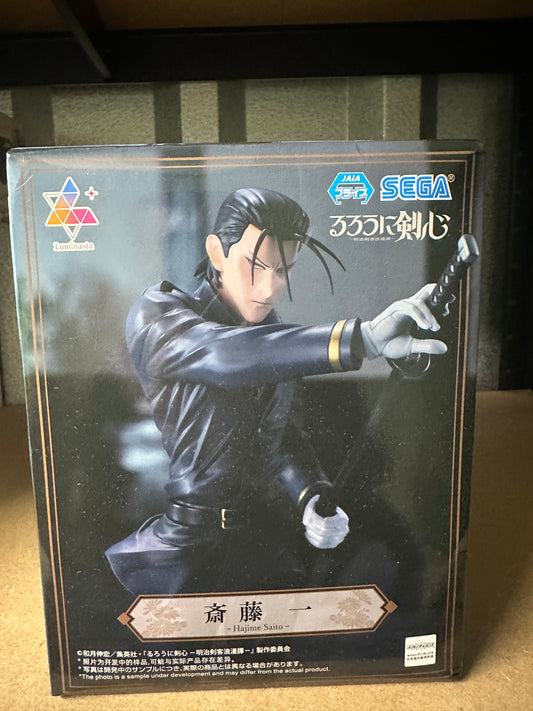 Hajime Saito