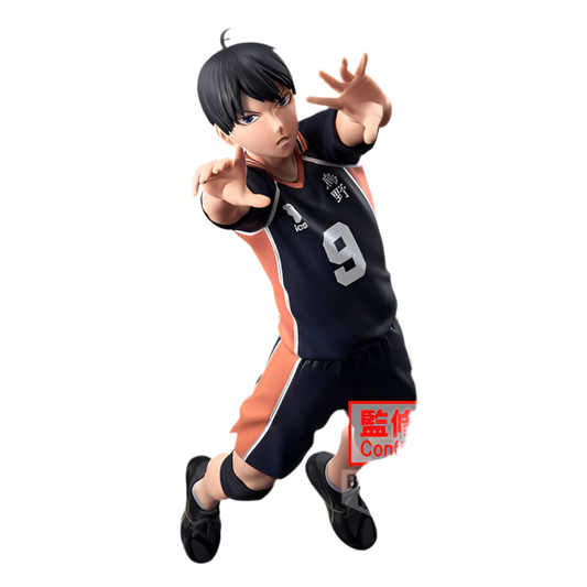 Hikyu Kageyama