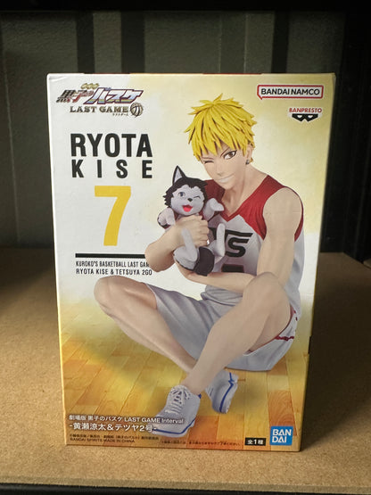 Kurokos Basket