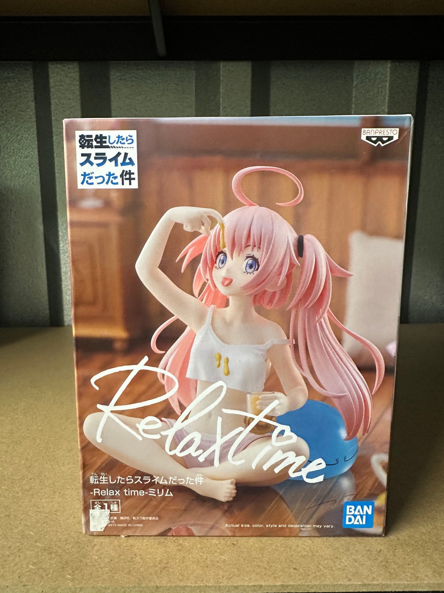 Relax time reincarnated as a slime
