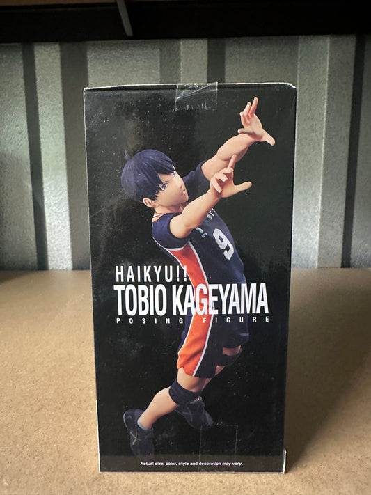 Hikyu Kageyama