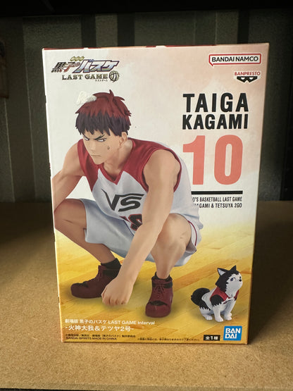 Kurokos Basket