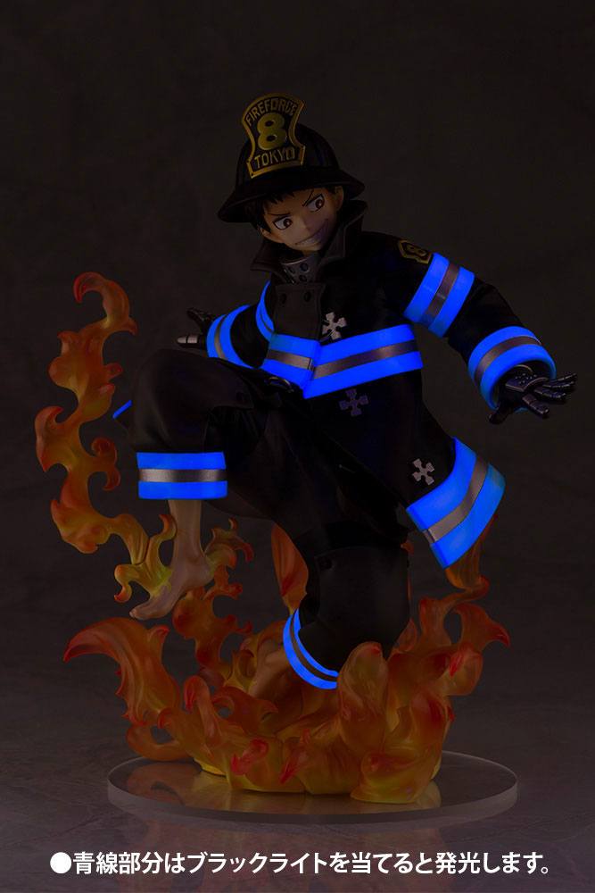 Fire Force Shinra Figur