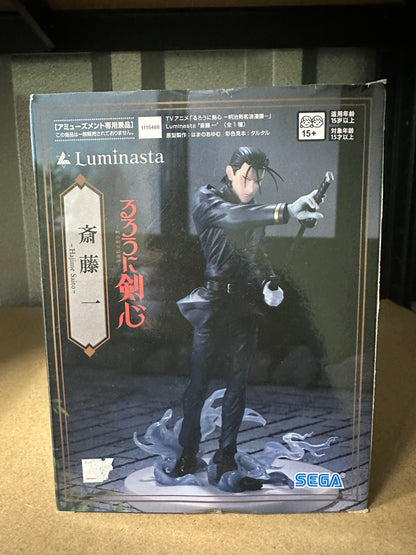 Hajime Saito