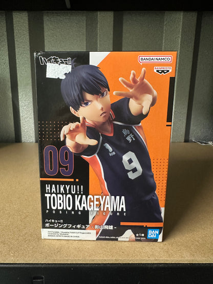 Hikyu Kageyama