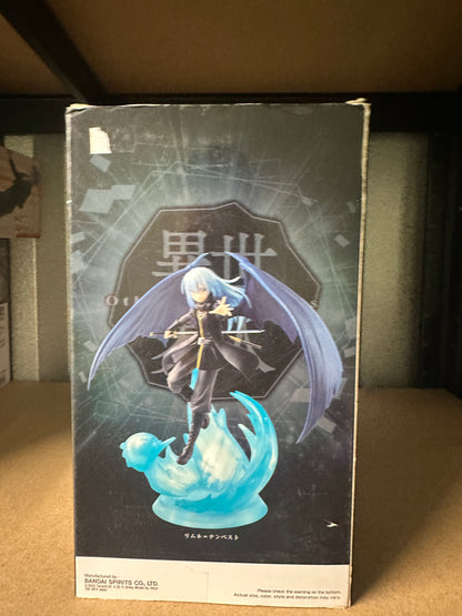 Reincarnated as a Slime Rimuru