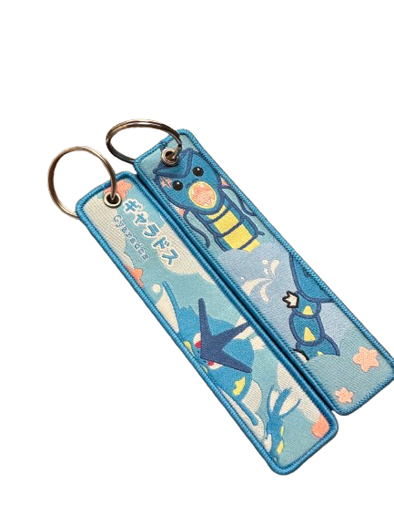 Pokemon Schlüsselanhänger