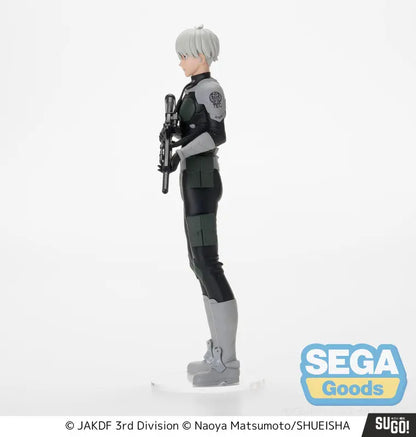 Kaiju No. 8 - Reno Ichikawa - Luminasta Figur (SEGA)